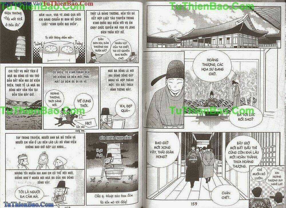 Hoàng Thượng Phá Án Chapter 2 trang 80