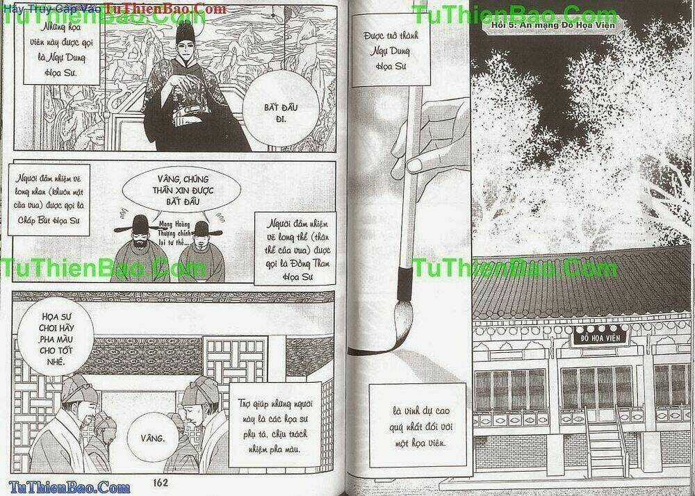 Hoàng Thượng Phá Án Chapter 2 trang 82