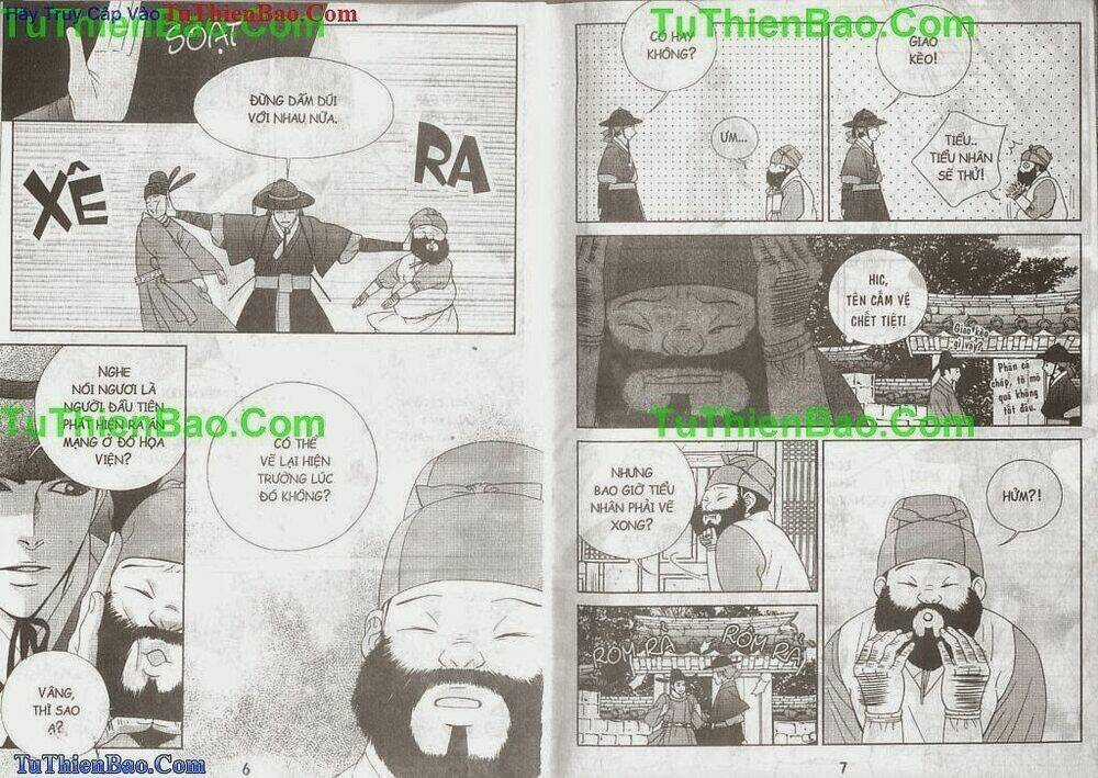 Hoàng Thượng Phá Án Chapter 3 trang 4