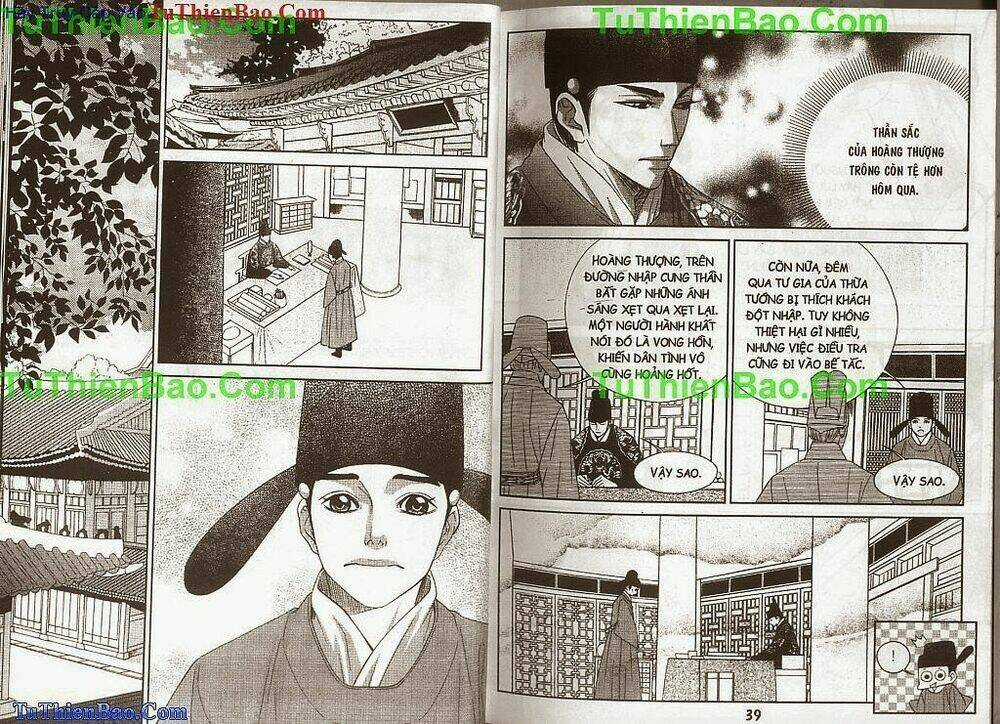 Hoàng Thượng Phá Án Chapter 4 trang 20