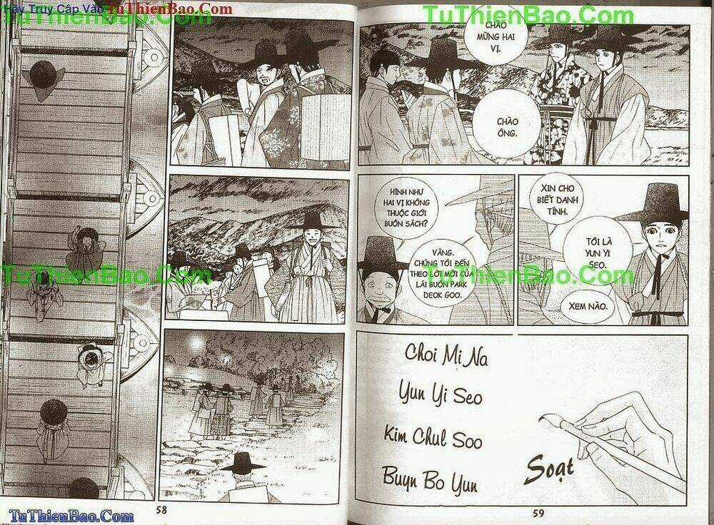 Hoàng Thượng Phá Án Chapter 4 trang 30