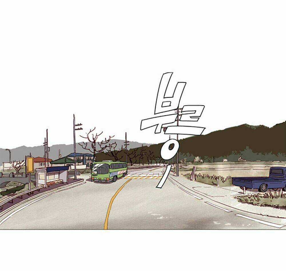 Hoàng Tinh Trà! Chapter 1 trang 12