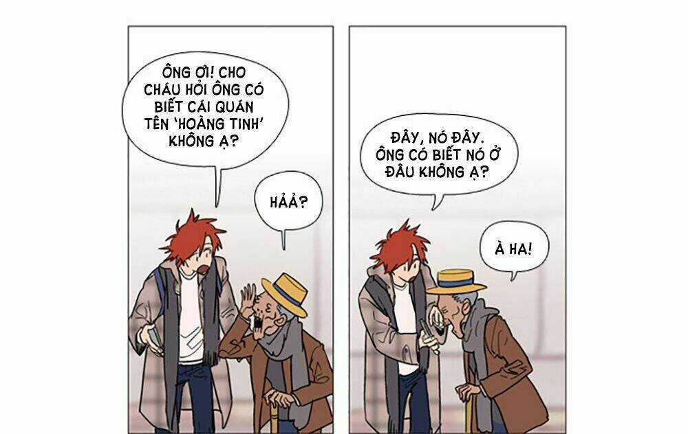 Hoàng Tinh Trà! Chapter 1 trang 14