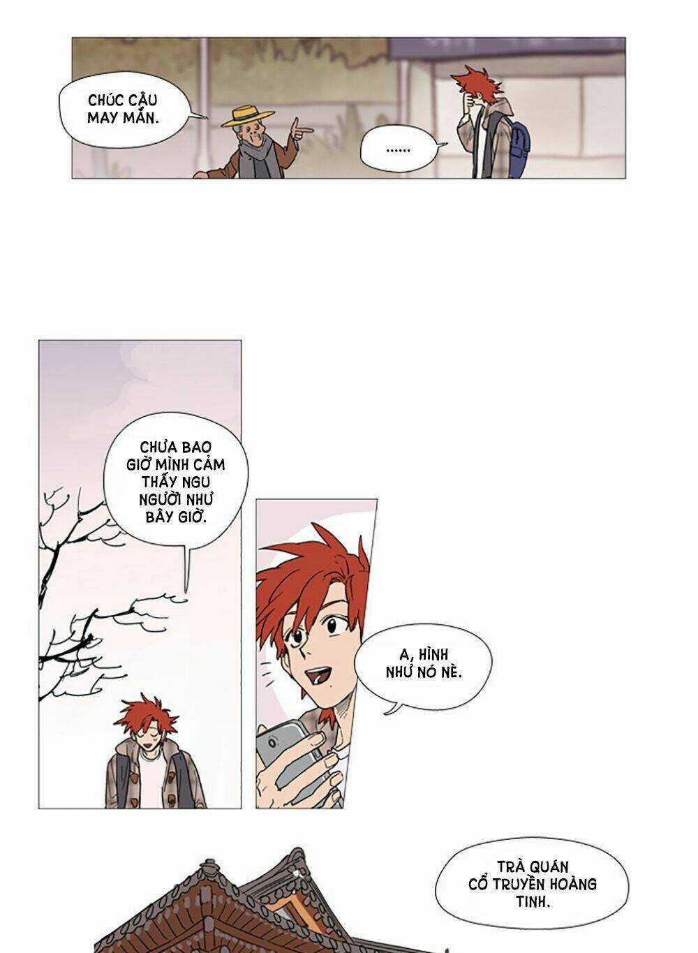 Hoàng Tinh Trà! Chapter 1 trang 16