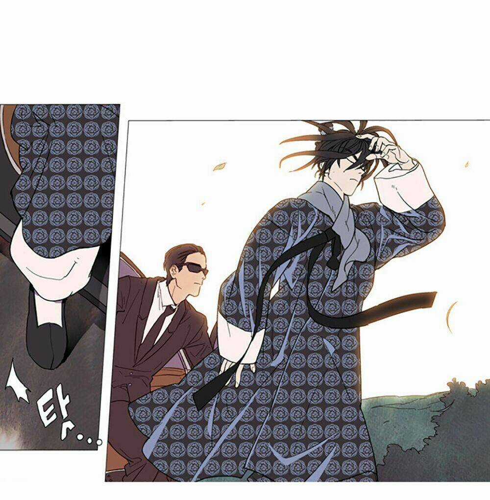 Hoàng Tinh Trà! Chapter 1 trang 20