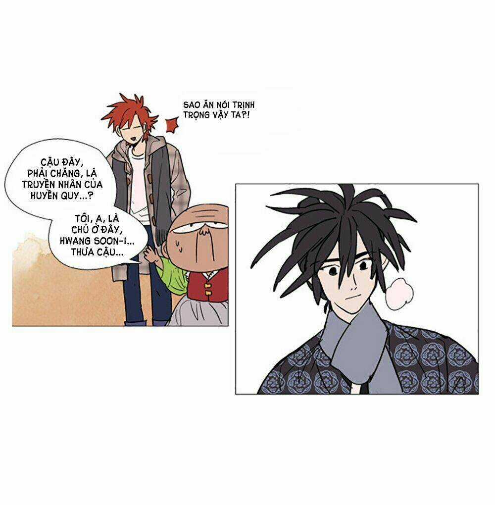 Hoàng Tinh Trà! Chapter 1 trang 21