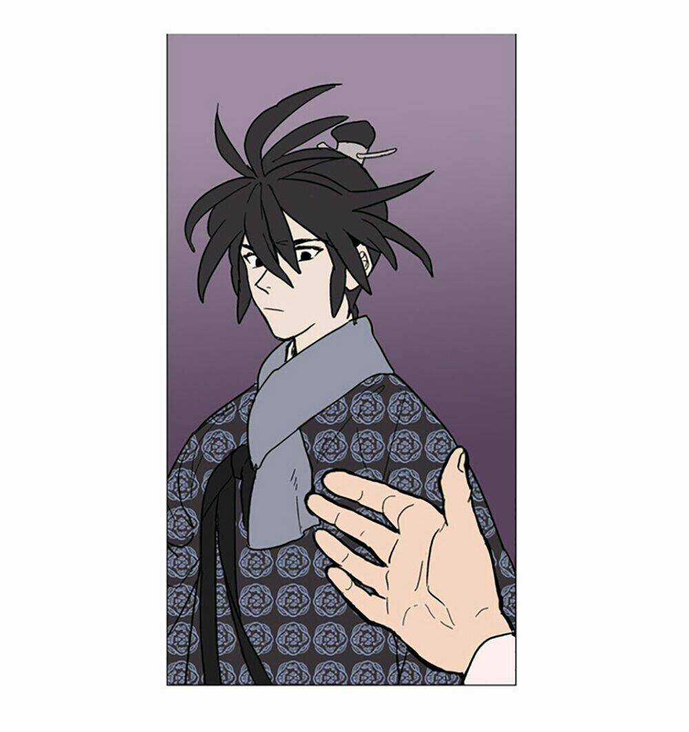 Hoàng Tinh Trà! Chapter 1 trang 26