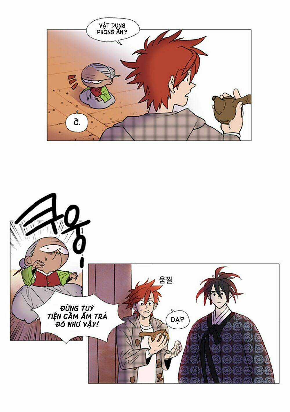 Hoàng Tinh Trà! Chapter 1 trang 35