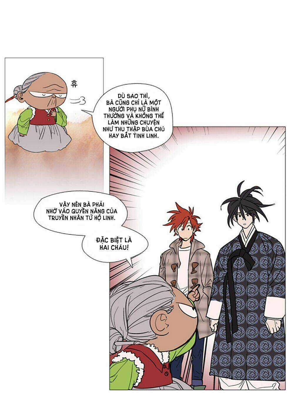 Hoàng Tinh Trà! Chapter 1 trang 38