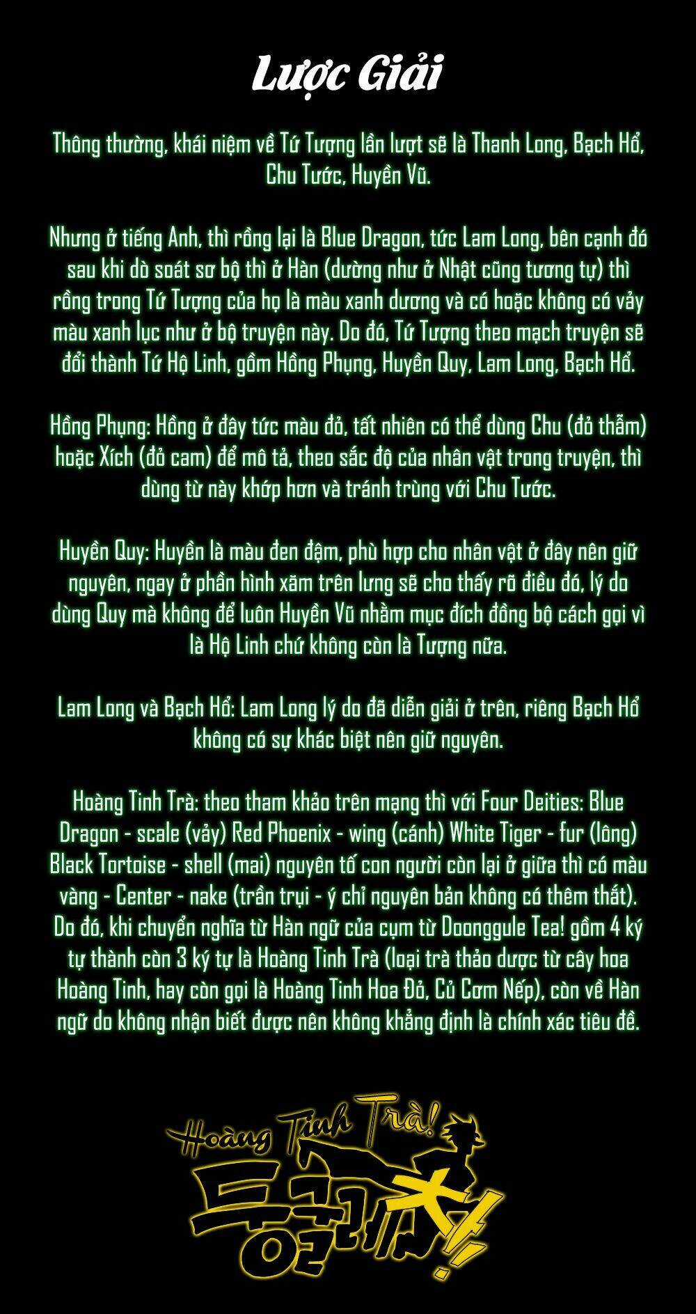 Hoàng Tinh Trà! Chapter 1 trang 4