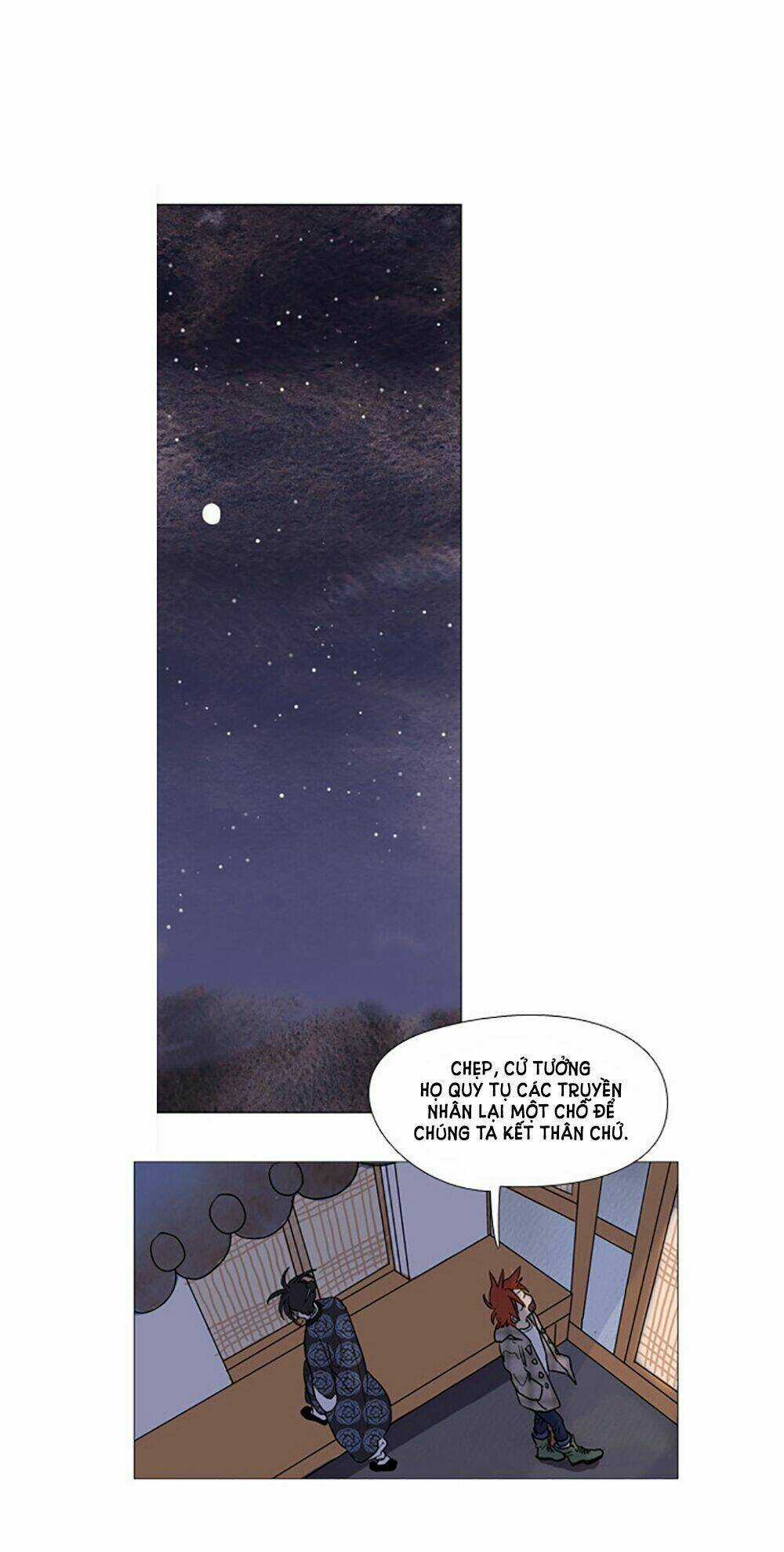 Hoàng Tinh Trà! Chapter 1 trang 42