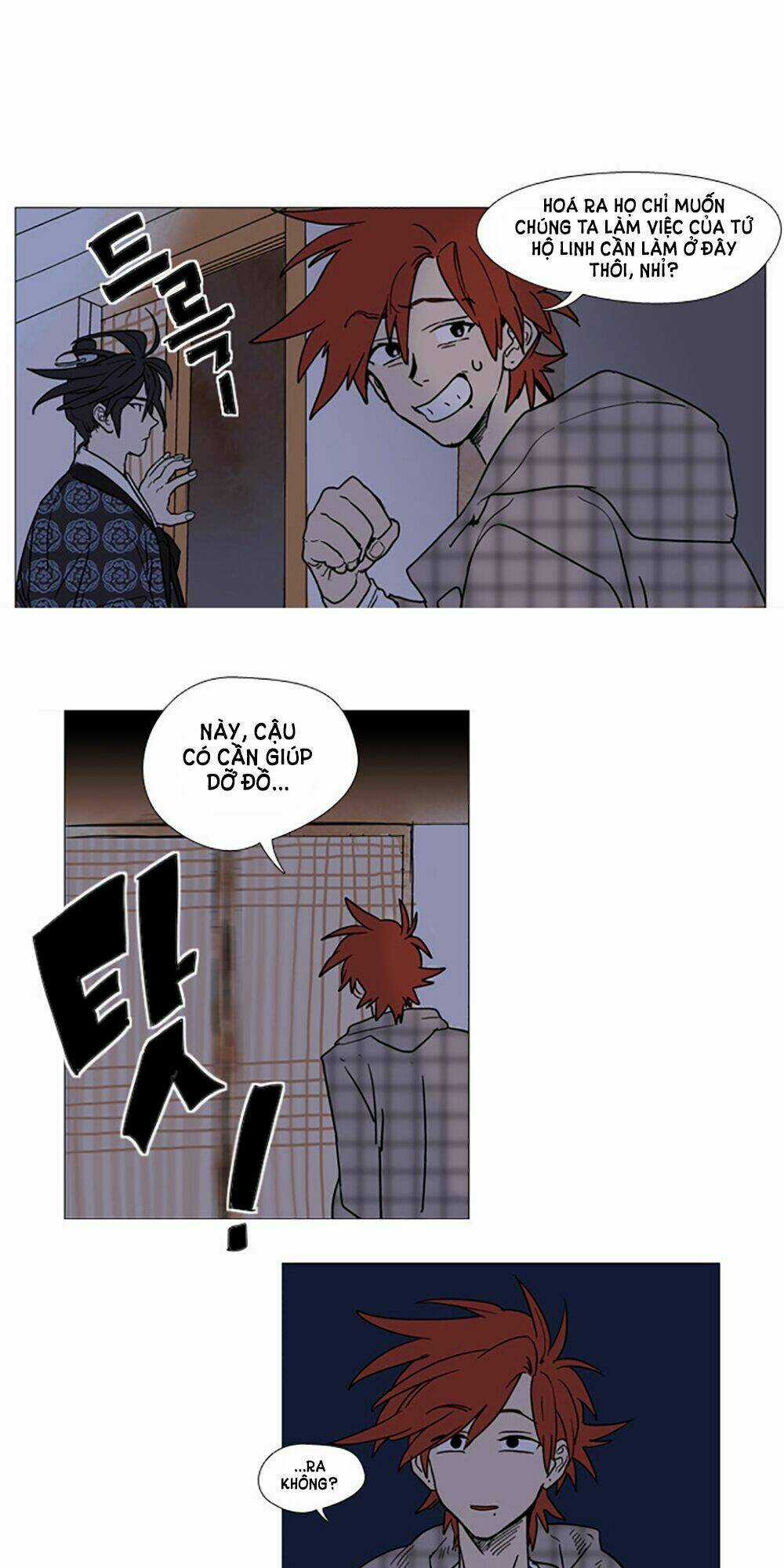 Hoàng Tinh Trà! Chapter 1 trang 43