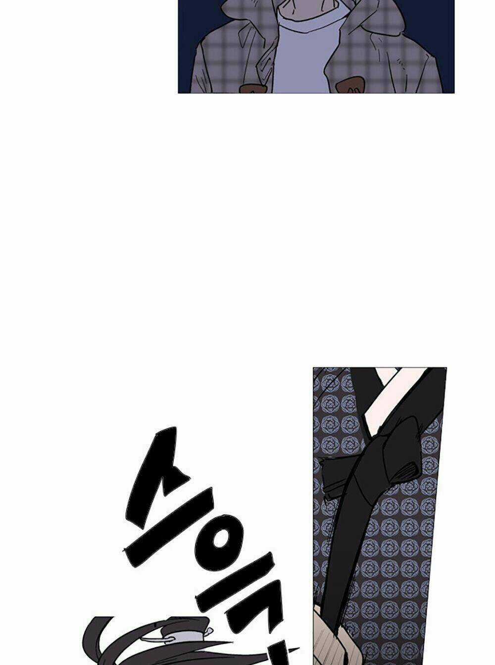 Hoàng Tinh Trà! Chapter 1 trang 44