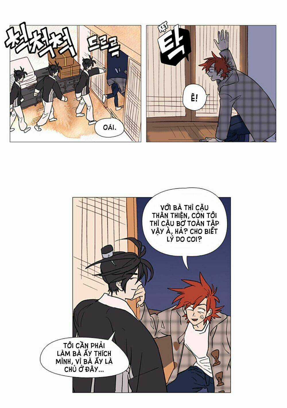 Hoàng Tinh Trà! Chapter 1 trang 48