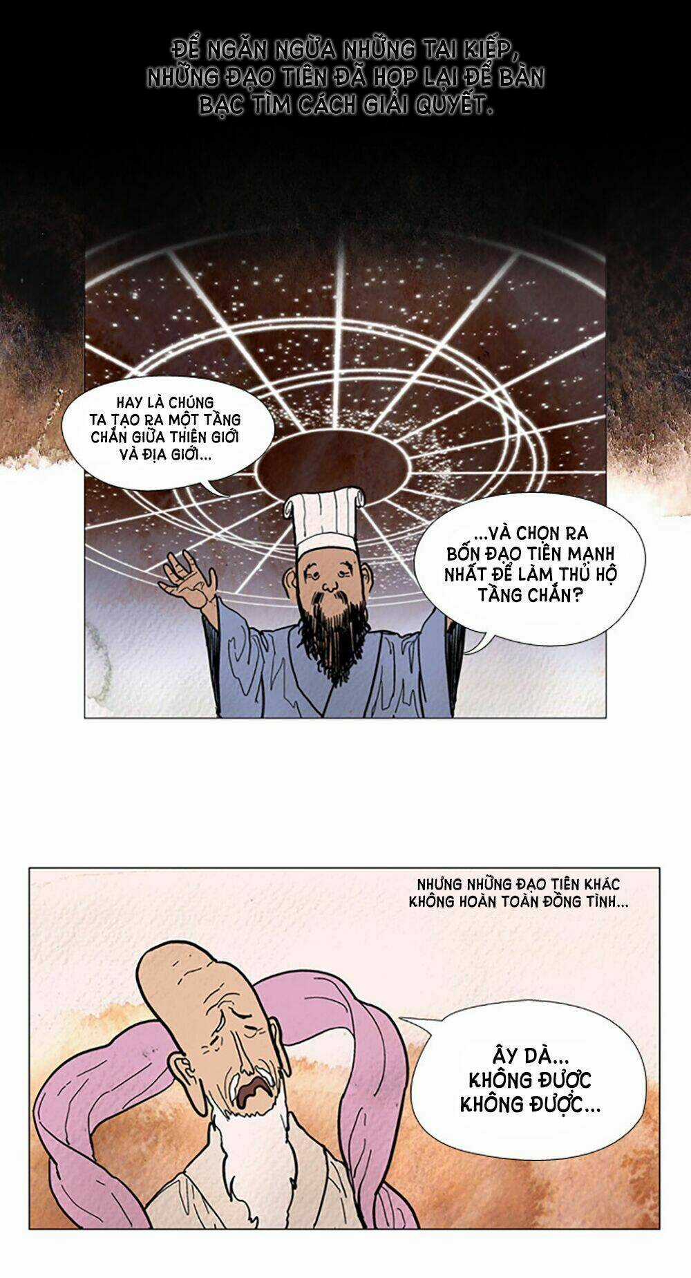 Hoàng Tinh Trà! Chapter 1 trang 5