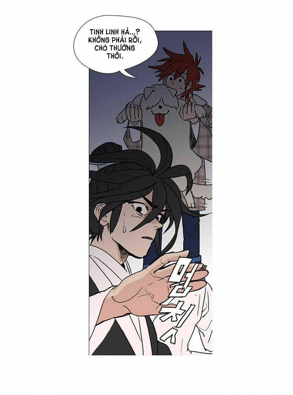 Hoàng Tinh Trà! Chapter 1 trang 63