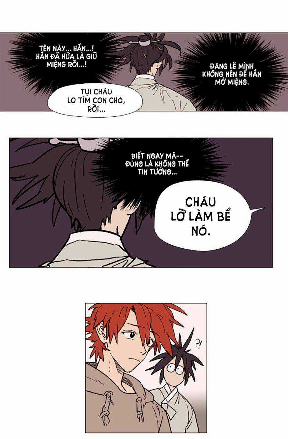 Hoàng Tinh Trà! Chapter 2 trang 47