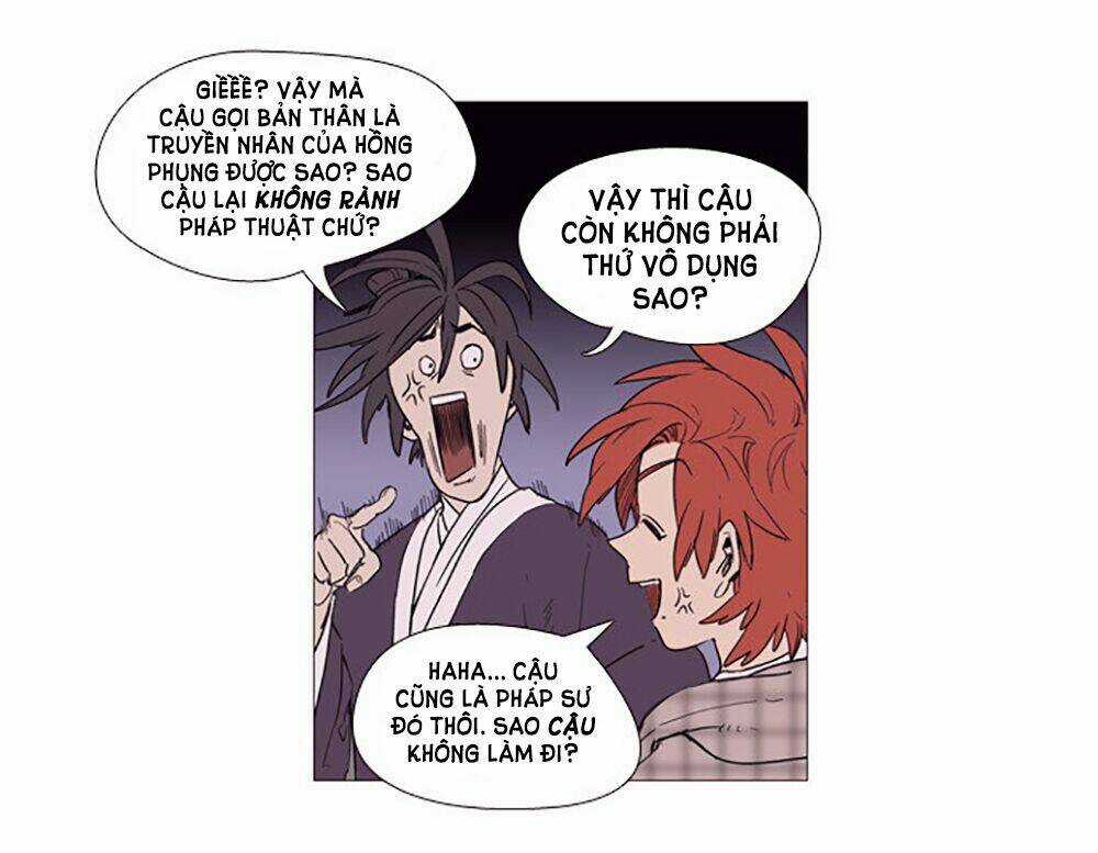 Hoàng Tinh Trà! Chapter 2 trang 5