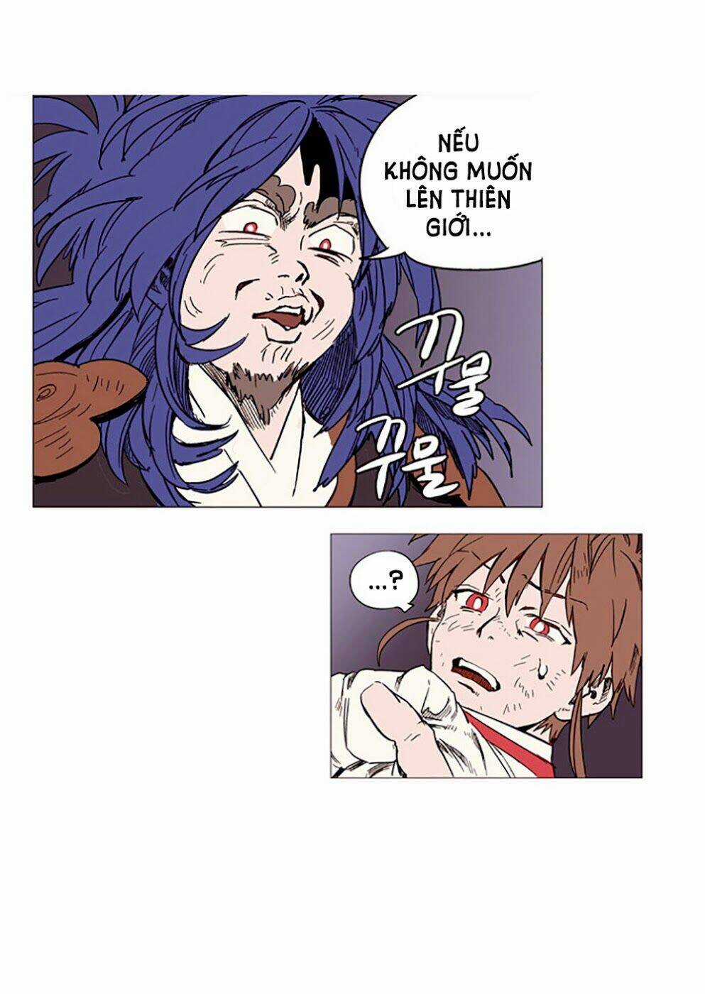 Hoàng Tinh Trà! Chapter 3 trang 12