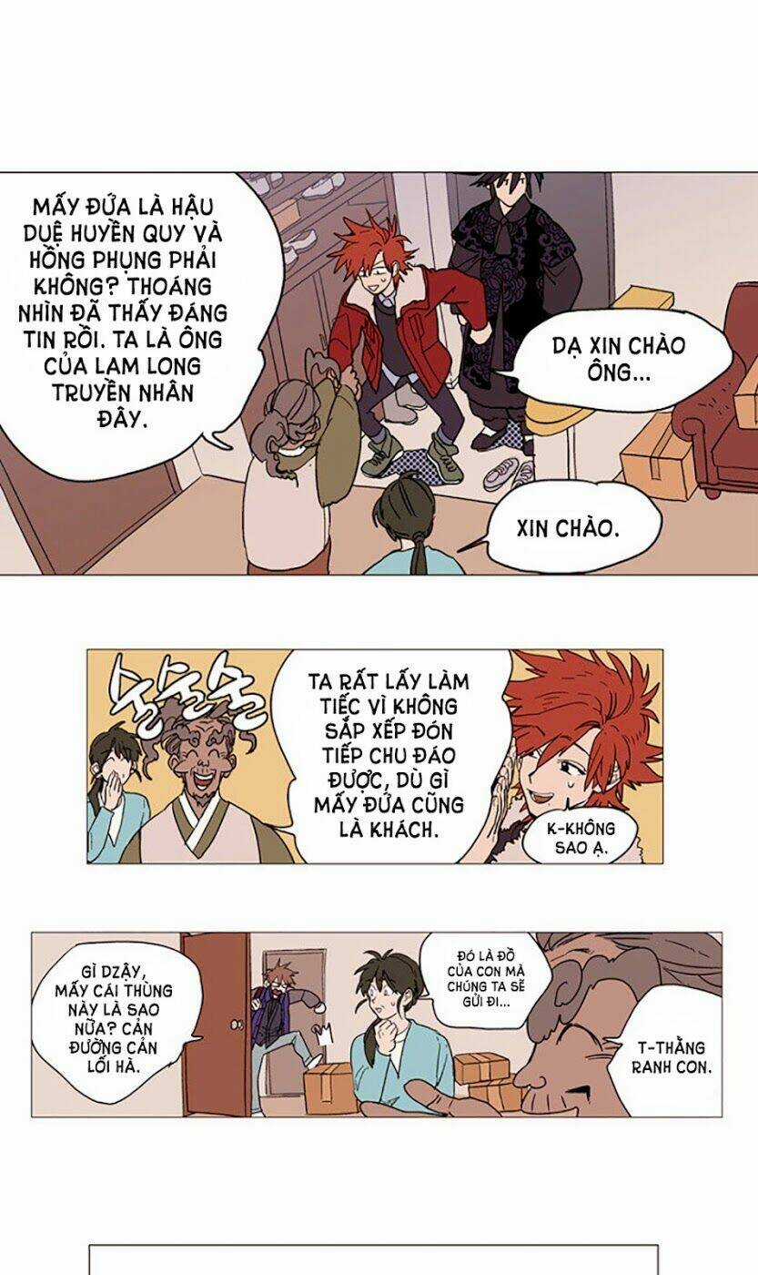 Hoàng Tinh Trà! Chapter 3 trang 26