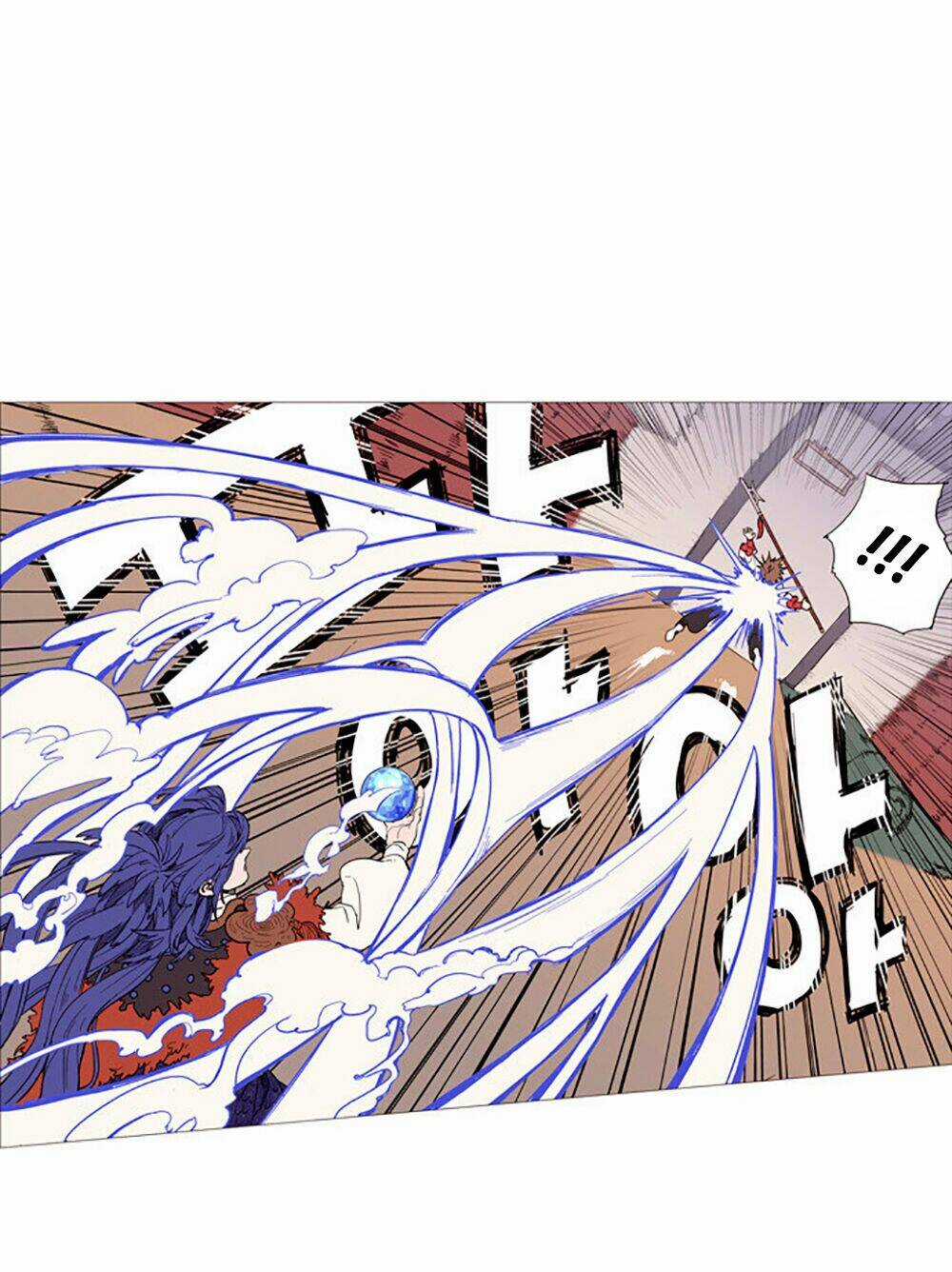 Hoàng Tinh Trà! Chapter 3 trang 4