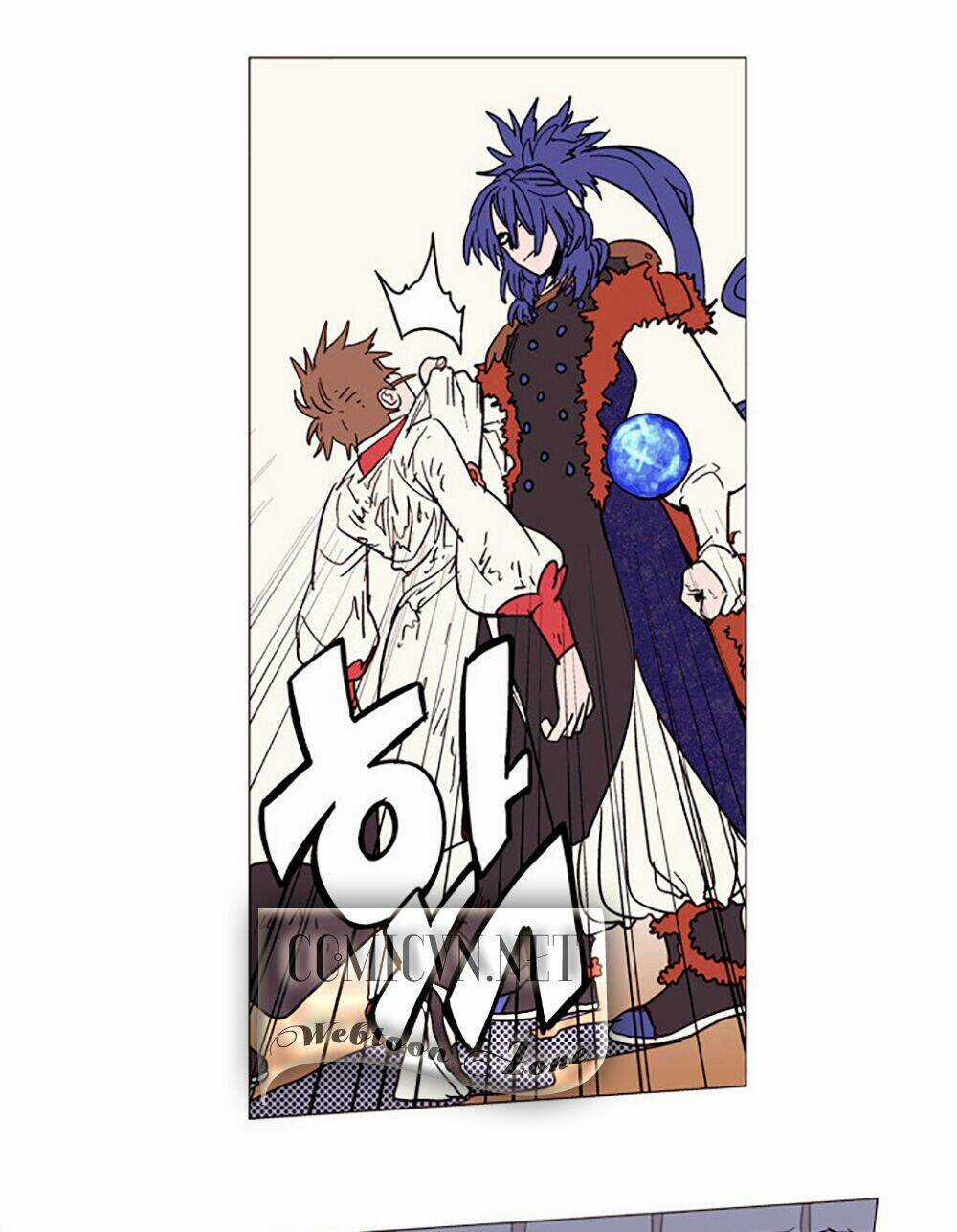 Hoàng Tinh Trà! Chapter 3 trang 7