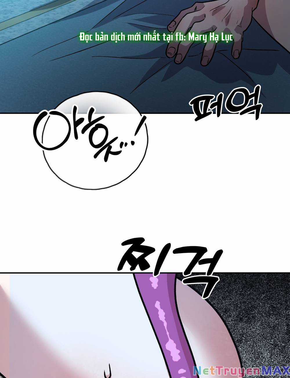 Hoàng Tử Bạch Tuyết Đã Bị Hoàng Hậu Bắt Đi Chapter 17 trang 10