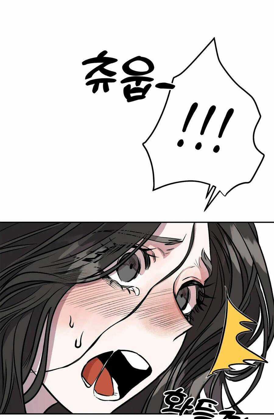 Hoàng Tử Bạch Tuyết Đã Bị Hoàng Hậu Bắt Đi Chapter 9 trang 47