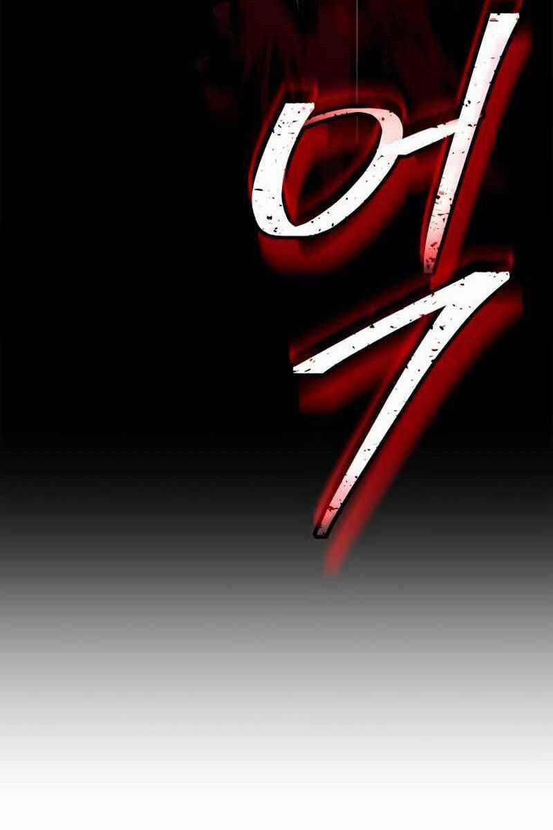 Hoàng Tử Bán Thuốc Chapter 10: ToptruyenZ.com trang 51