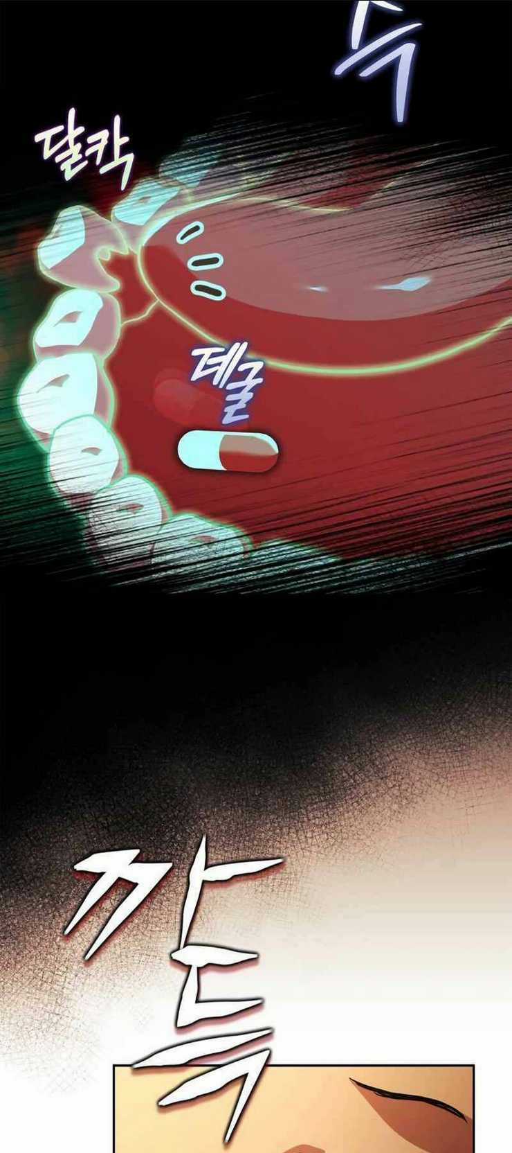 Hoàng Tử Bán Thuốc Chapter 12 trang 58