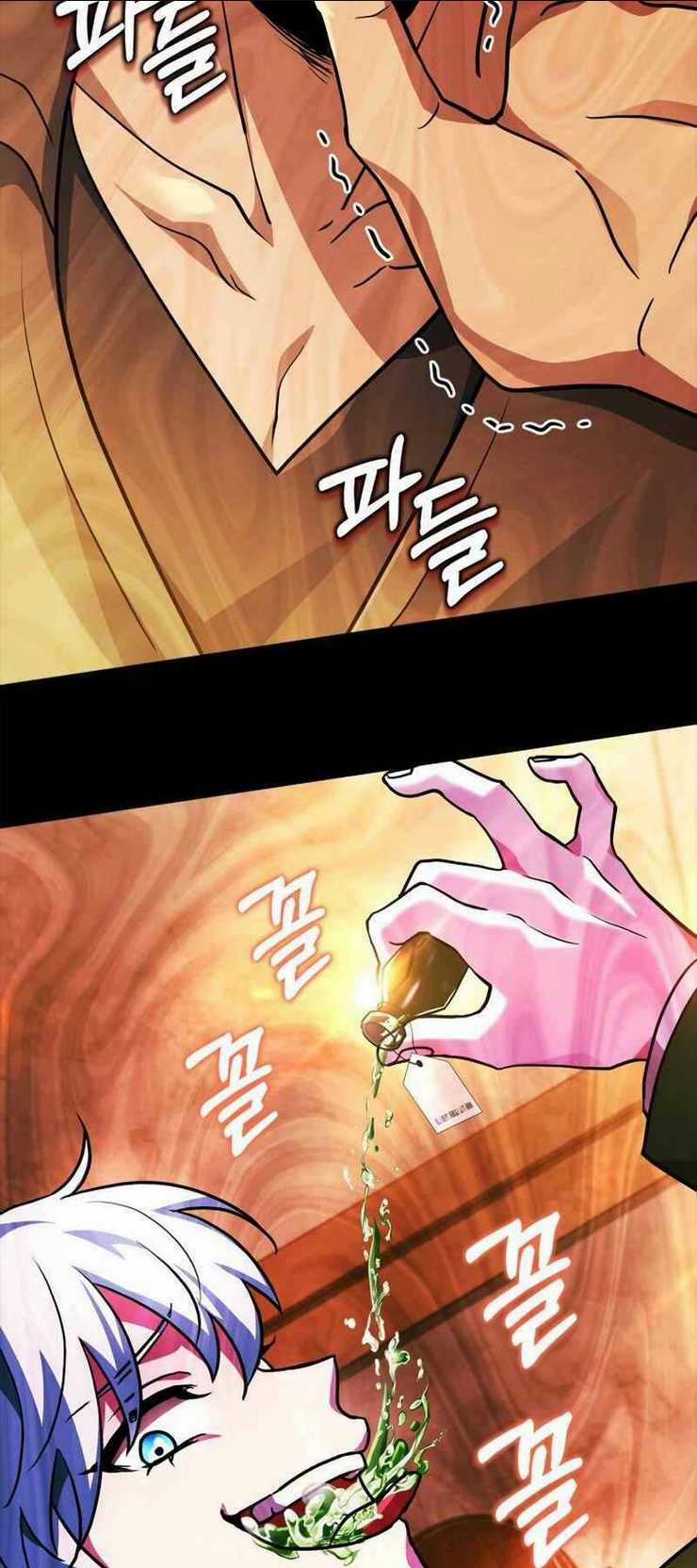 Hoàng Tử Bán Thuốc Chapter 12 trang 78