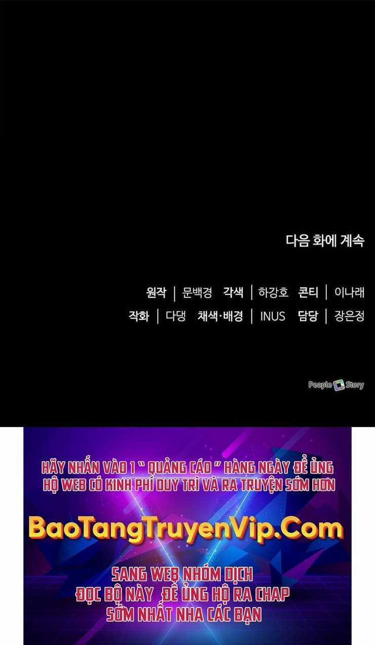 Hoàng Tử Bán Thuốc Chapter 12 trang 80