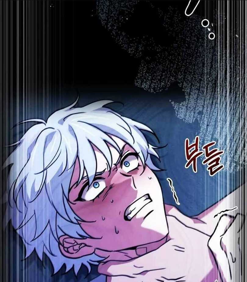 Hoàng Tử Bán Thuốc Chapter 14 trang 2