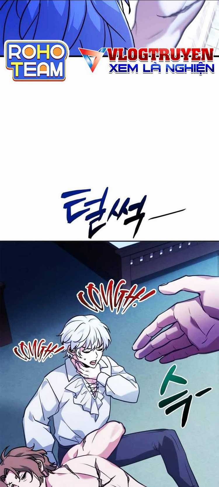 Hoàng Tử Bán Thuốc Chapter 14 trang 6