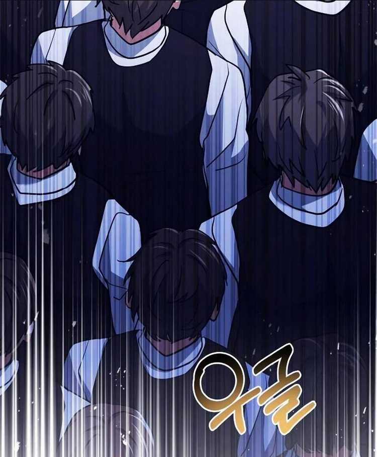 Hoàng Tử Bán Thuốc Chapter 15 trang 7