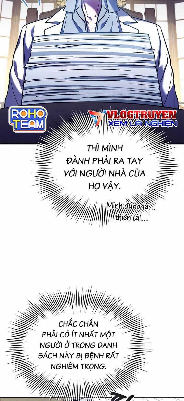 Hoàng Tử Bán Thuốc Chapter 15 trang 77