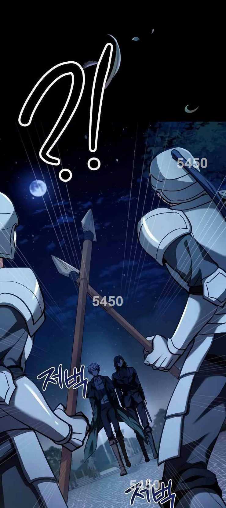 Hoàng Tử Bán Thuốc Chapter 17 trang 1