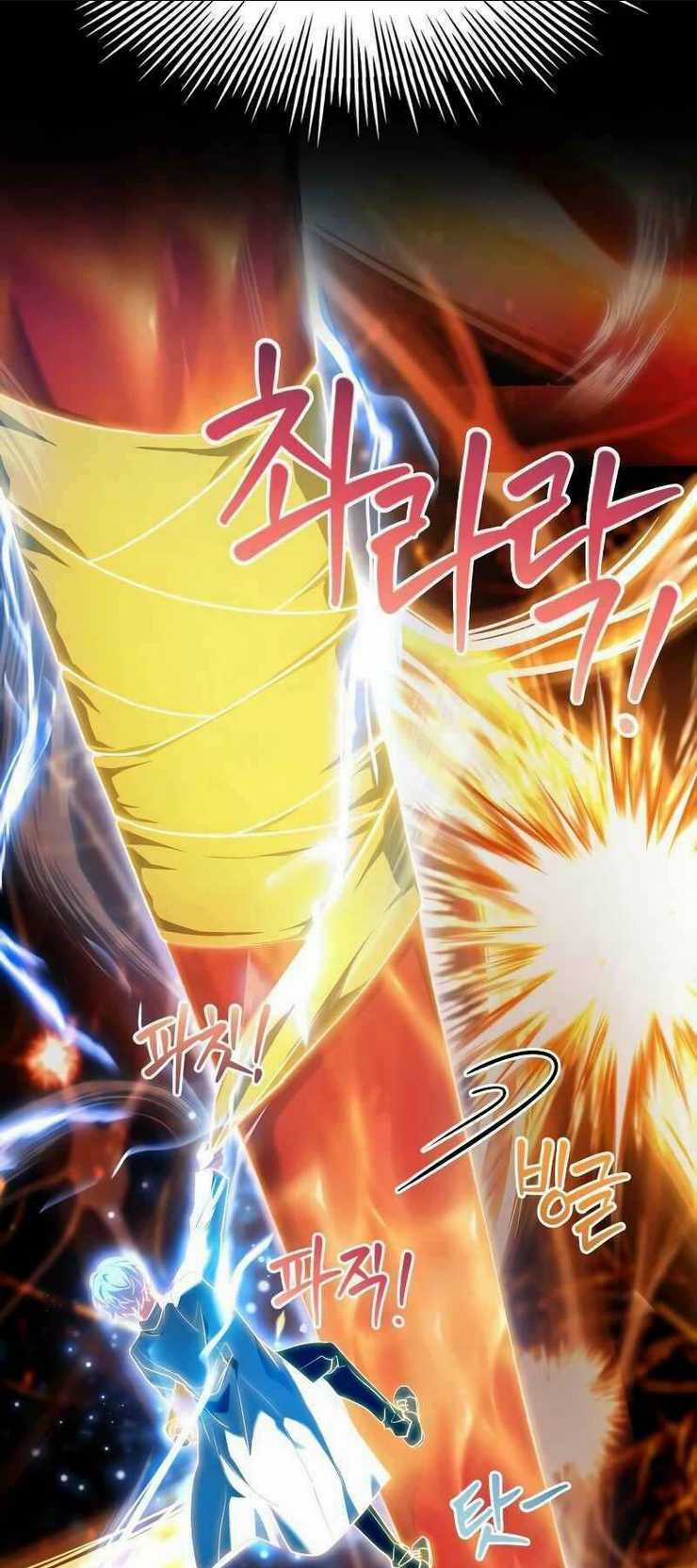 Hoàng Tử Bán Thuốc Chapter 17 trang 105