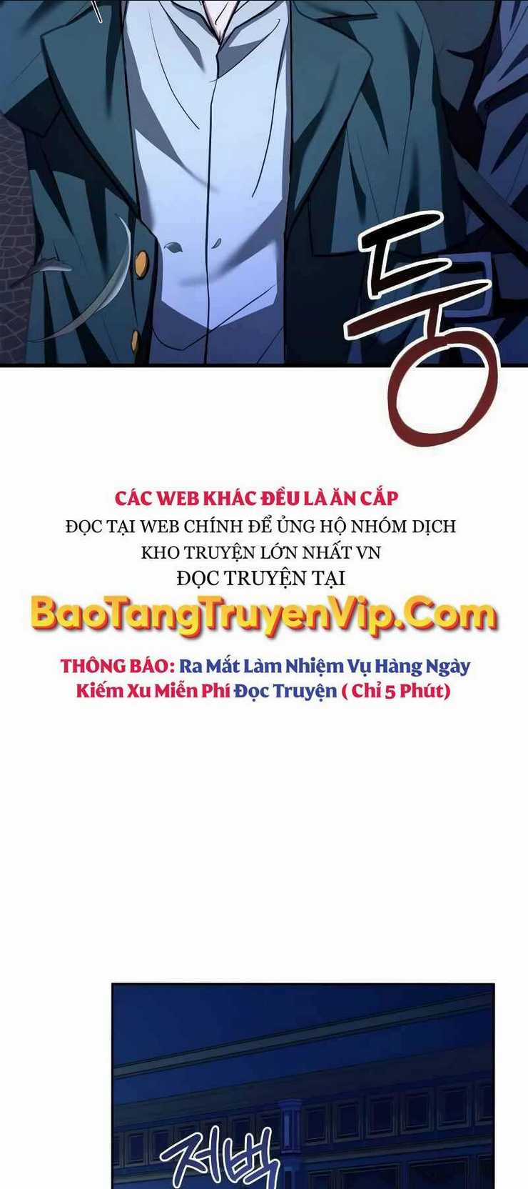 Hoàng Tử Bán Thuốc Chapter 17 trang 4