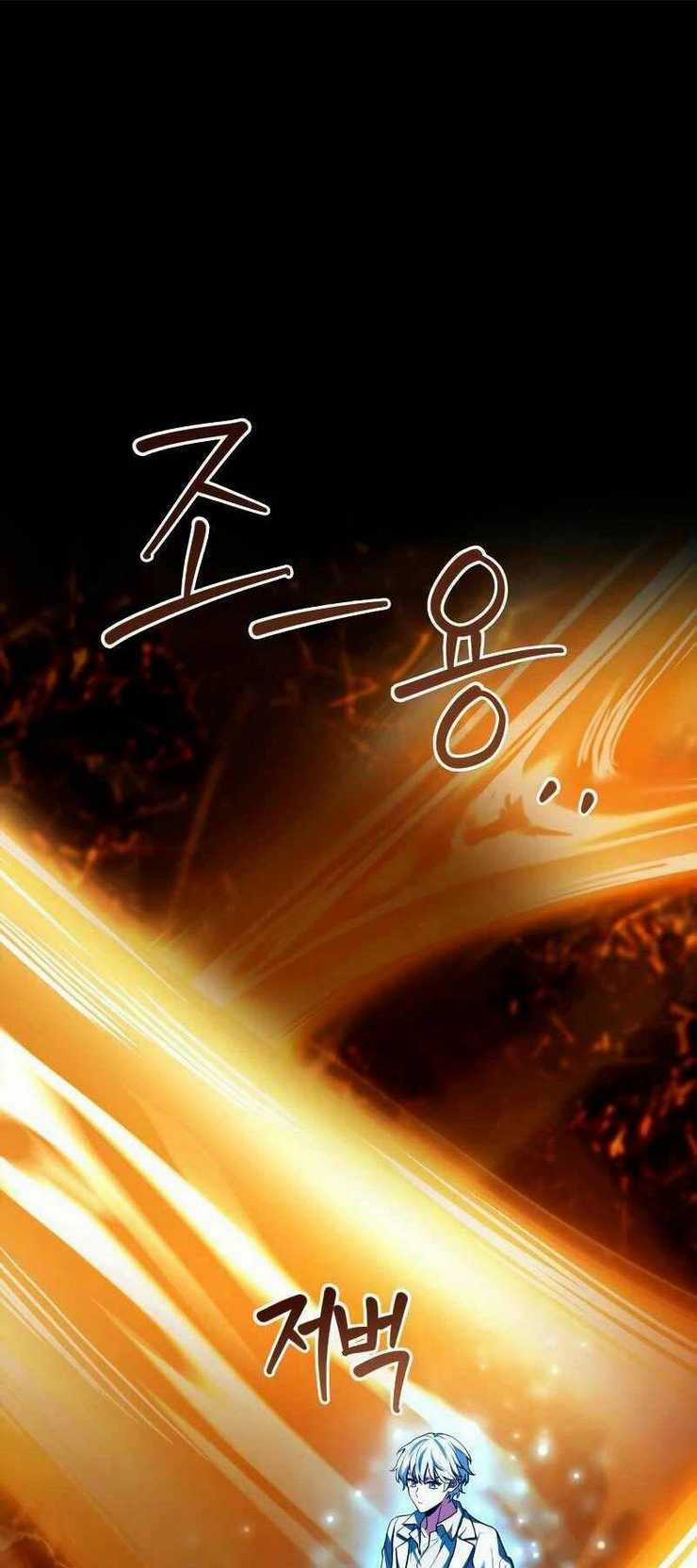 Hoàng Tử Bán Thuốc Chapter 17 trang 71