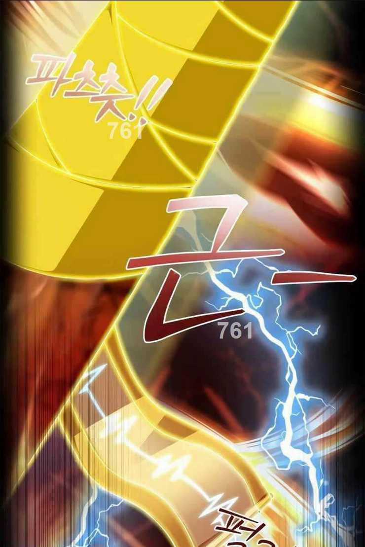 Hoàng Tử Bán Thuốc Chapter 18 trang 2