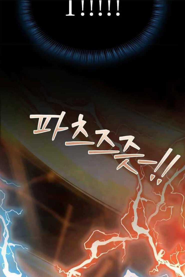 Hoàng Tử Bán Thuốc Chapter 18 trang 4