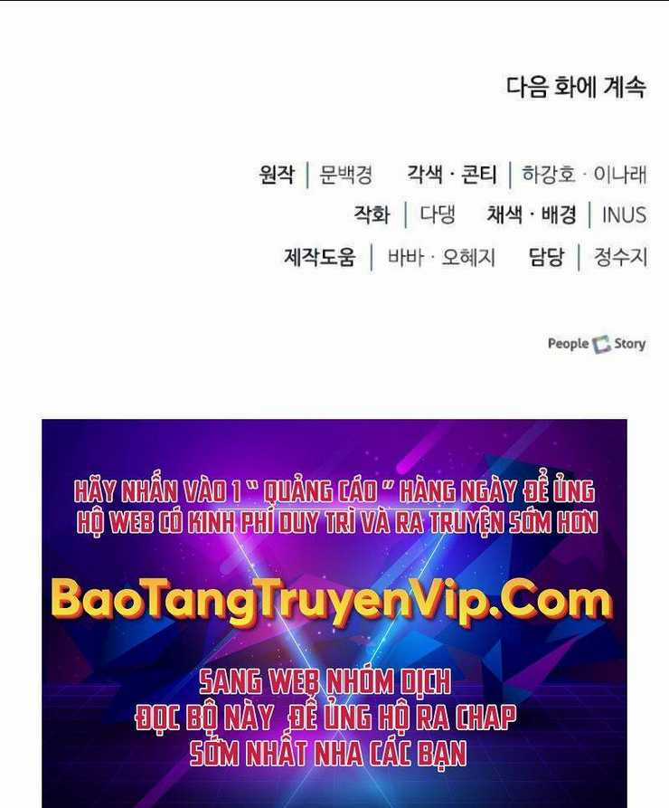 Hoàng Tử Bán Thuốc Chapter 19 trang 108