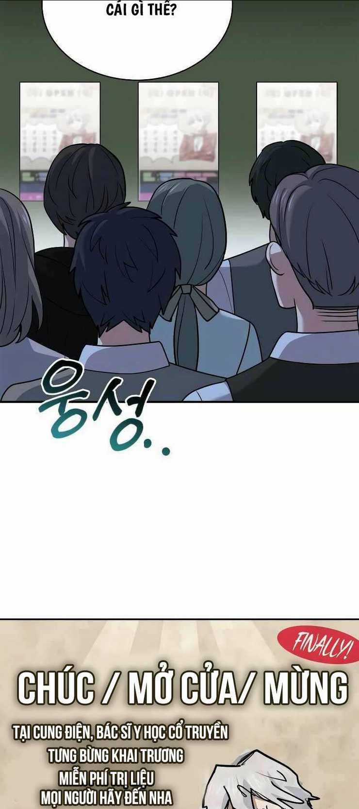 Hoàng Tử Bán Thuốc Chapter 19 trang 16