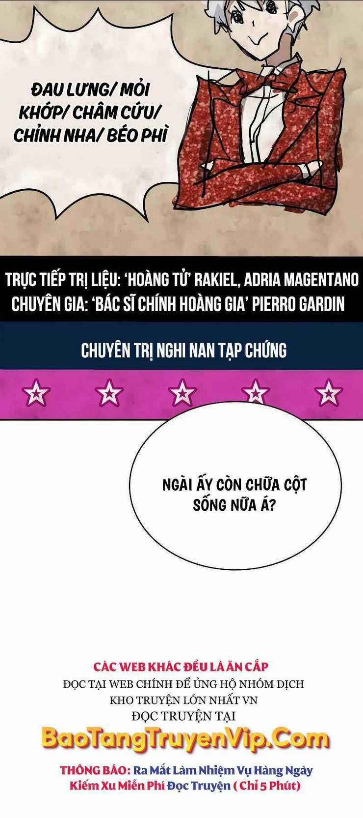 Hoàng Tử Bán Thuốc Chapter 19 trang 17