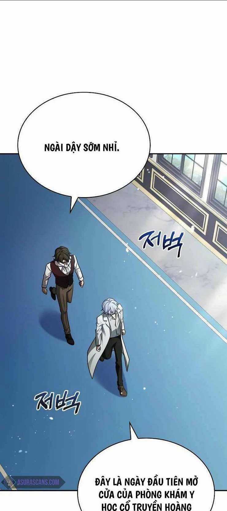 Hoàng Tử Bán Thuốc Chapter 19 trang 22