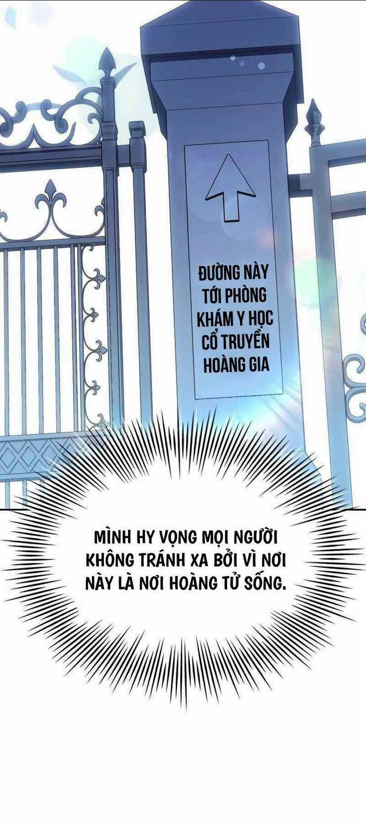 Hoàng Tử Bán Thuốc Chapter 19 trang 50