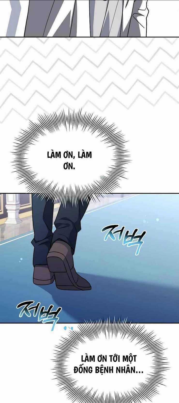 Hoàng Tử Bán Thuốc Chapter 19 trang 52