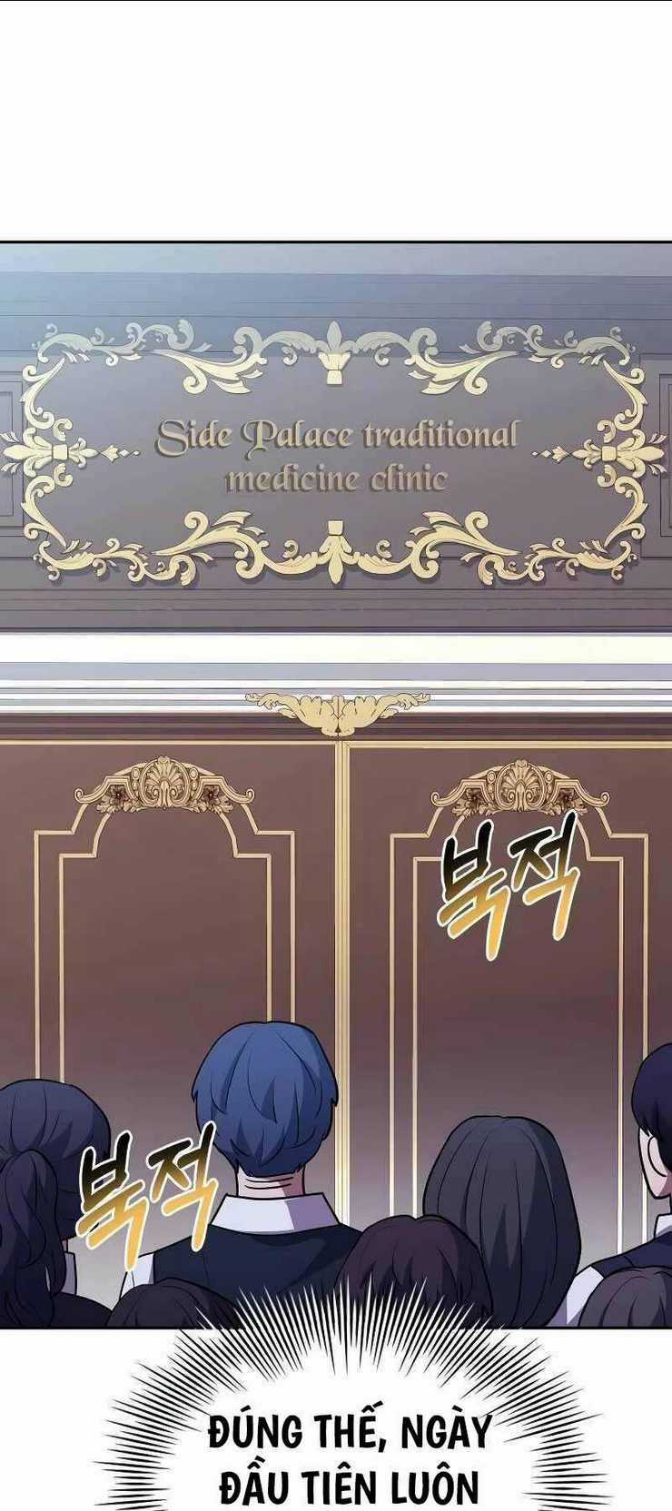 Hoàng Tử Bán Thuốc Chapter 19 trang 64