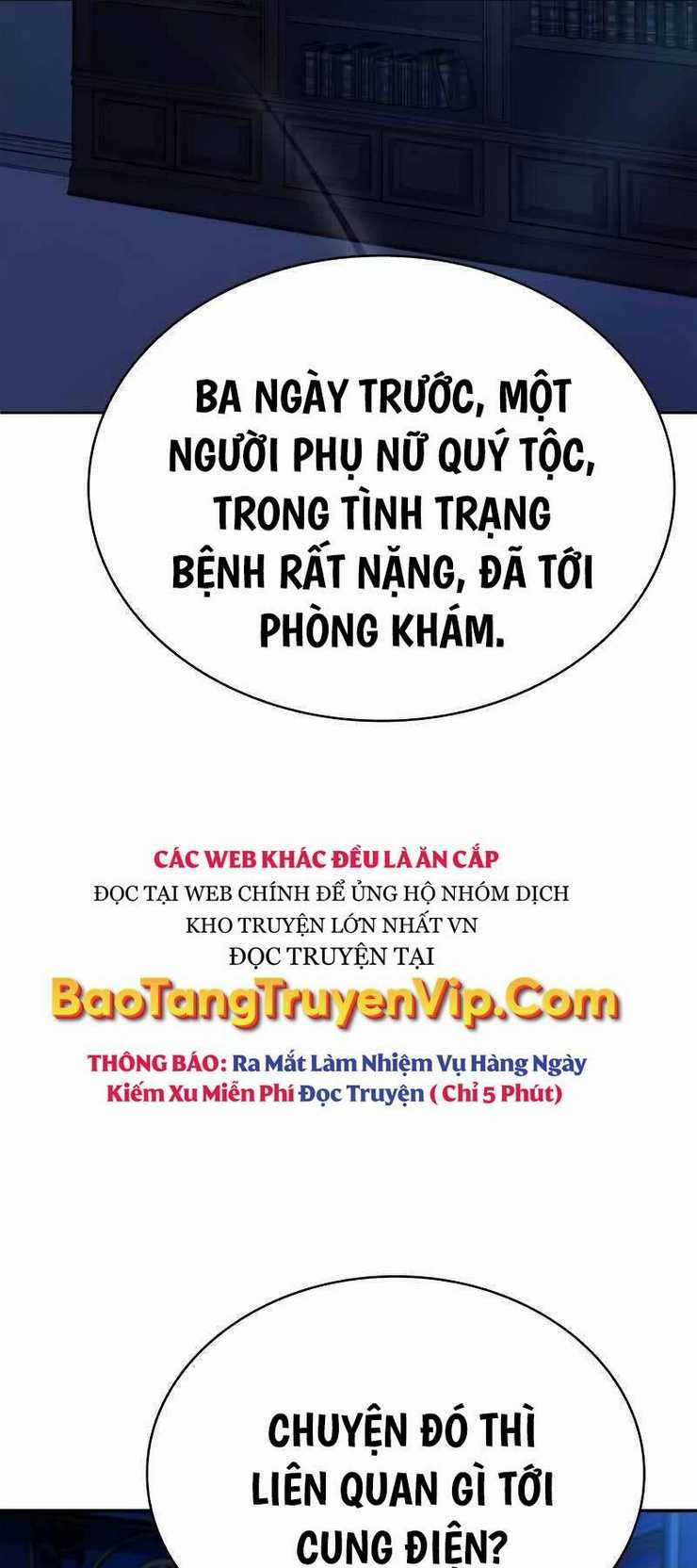 Hoàng Tử Bán Thuốc Chapter 20 trang 71